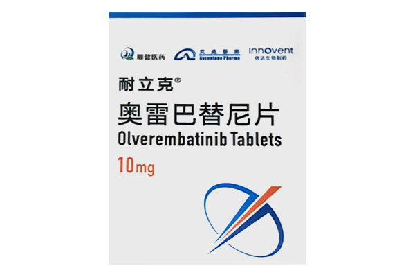 Olverembatinib
