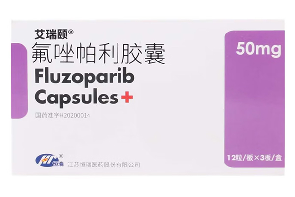 Fuzuloparib