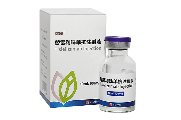 Tislelizumab