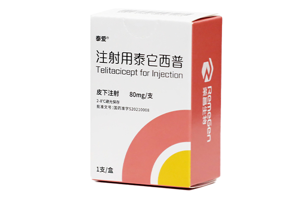Telitacicept