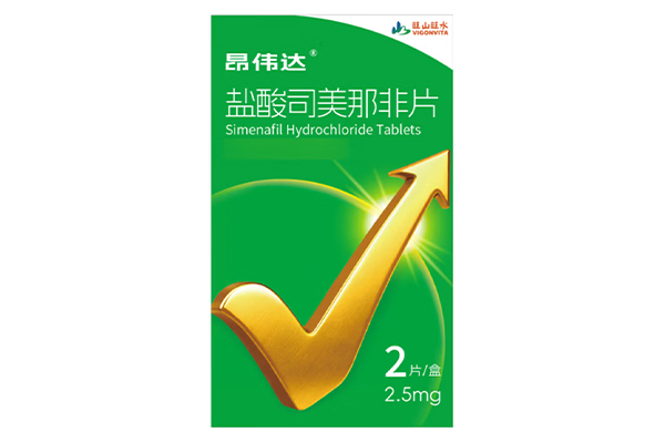 Simenafil