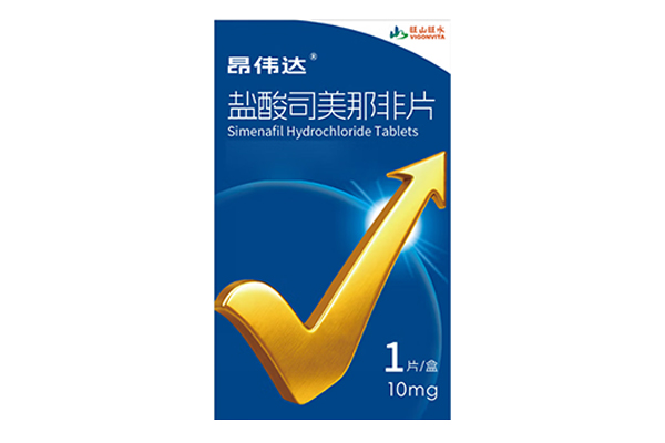 Simenafil