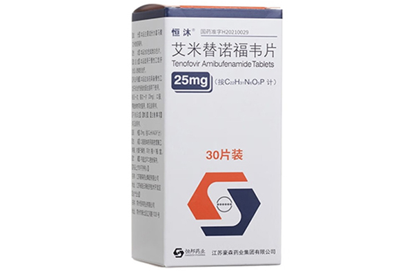 Tenofovir Amibufenamide