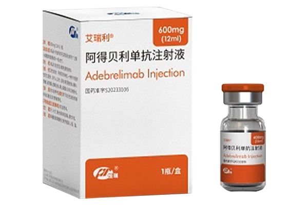 Adebrelimab