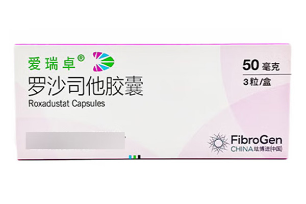Roxadustat