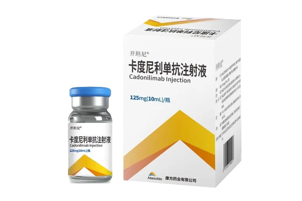 Cadonilimab