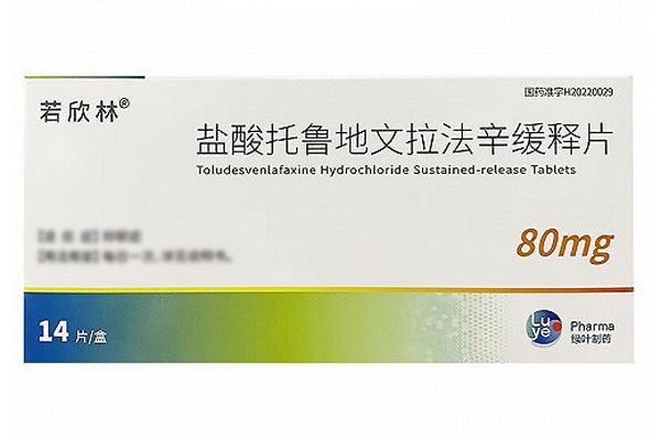 Toludesvenlafaxine