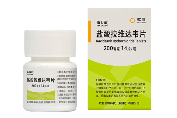 Ravidasvir