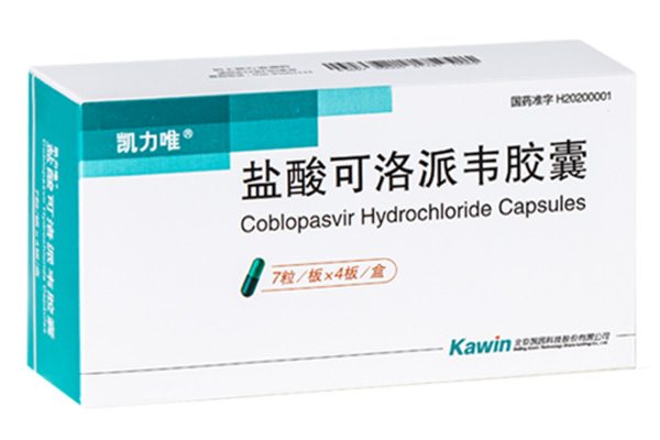 Coblopasvir