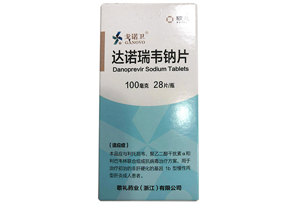 Danoprevir